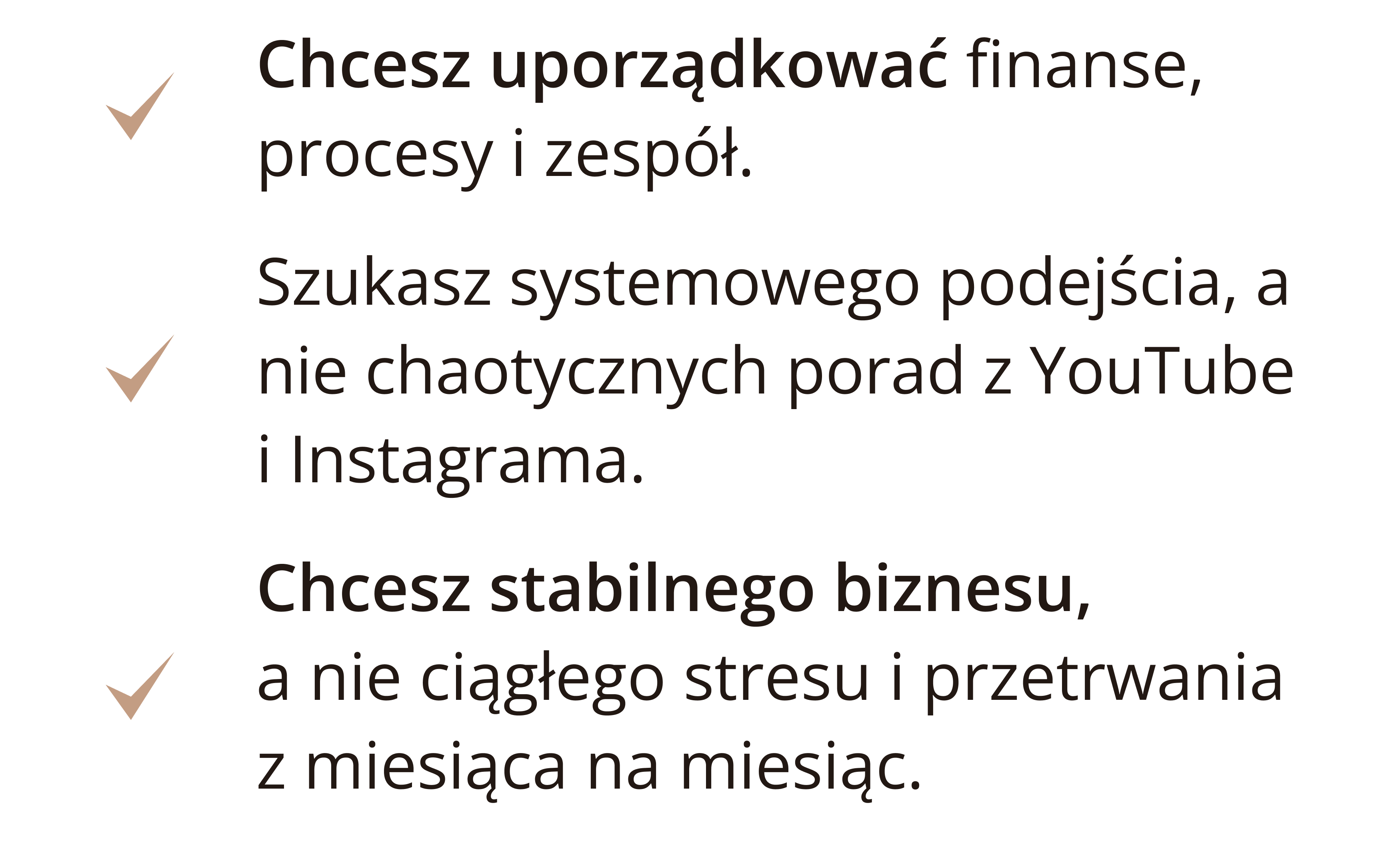 2 блок (4 частина)